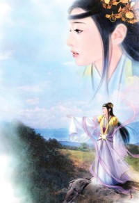 公子云夕