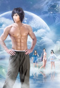 白莲攻略