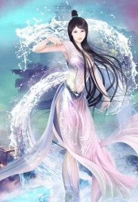 哑泉彩